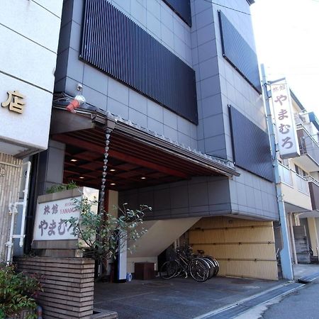 Ryokan Yamamuro Καναζάουα Εξωτερικό φωτογραφία