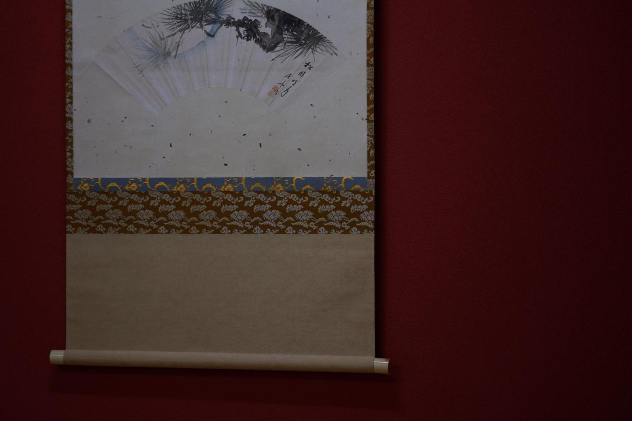 Ryokan Yamamuro Καναζάουα Εξωτερικό φωτογραφία